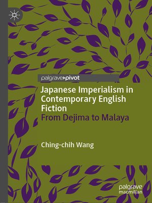 cover image of Japanese Imperialism in Contemporary English Fiction